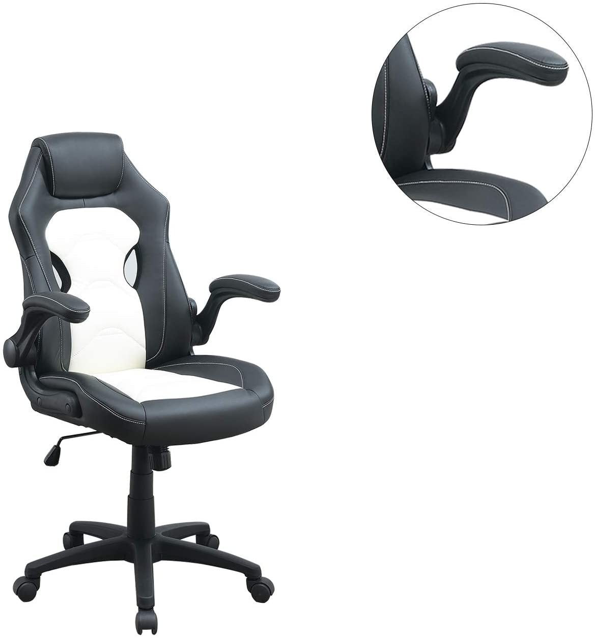 Office Chair Upholstered 1pc Comfort Chair Relax Gaming Office Chair Work Black And (White)