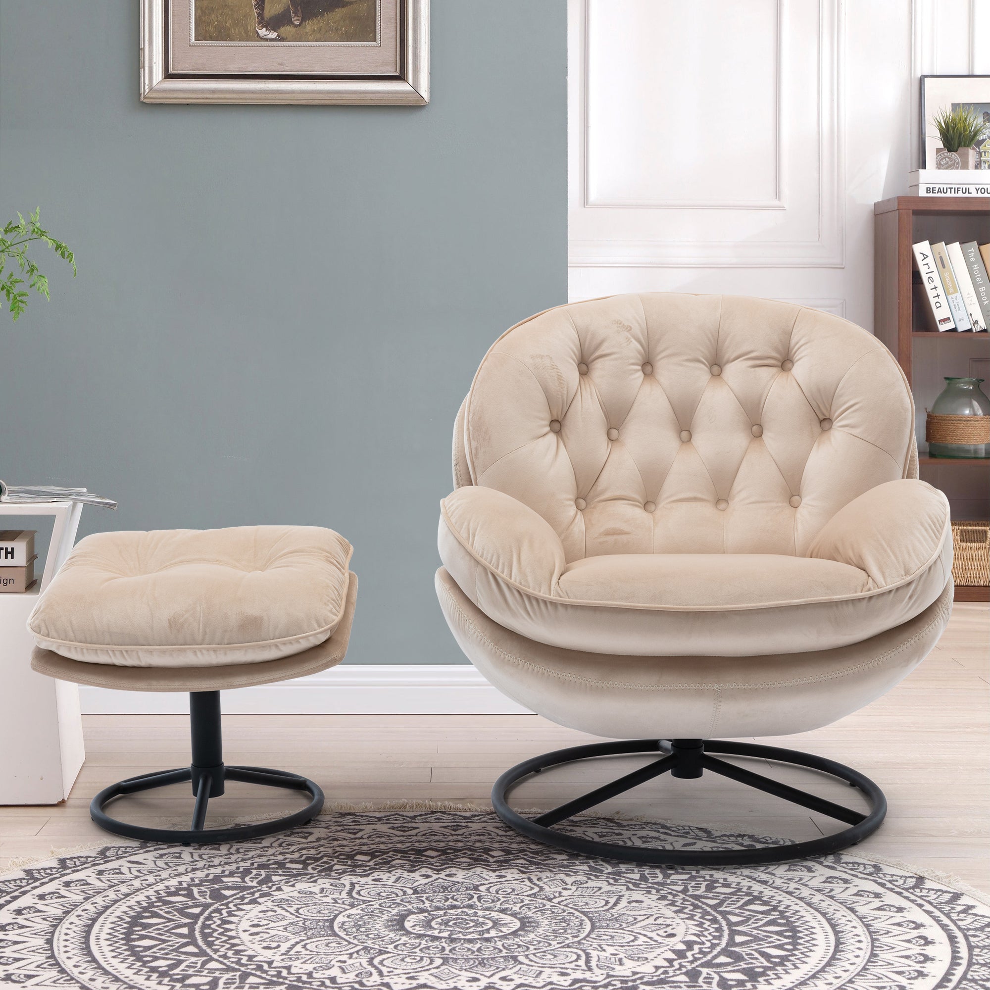 Accent Chair with Footrest (Beige)
